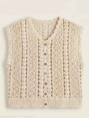 ווסט מקרמה זוהר