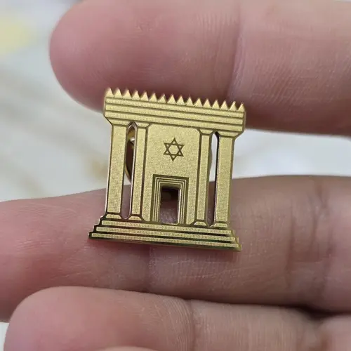 סיכת בית מקדש סטניסטיל