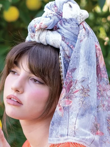 צעיף איילון